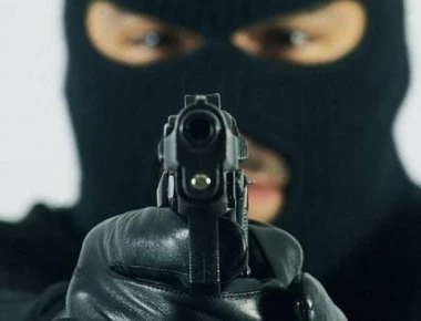 Αυτοί είναι οι πιο γκαφατζήδες ληστές στον κόσμο